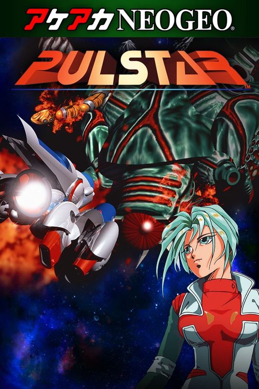 Front Cover for Pulstar (Xbox One) (download release)