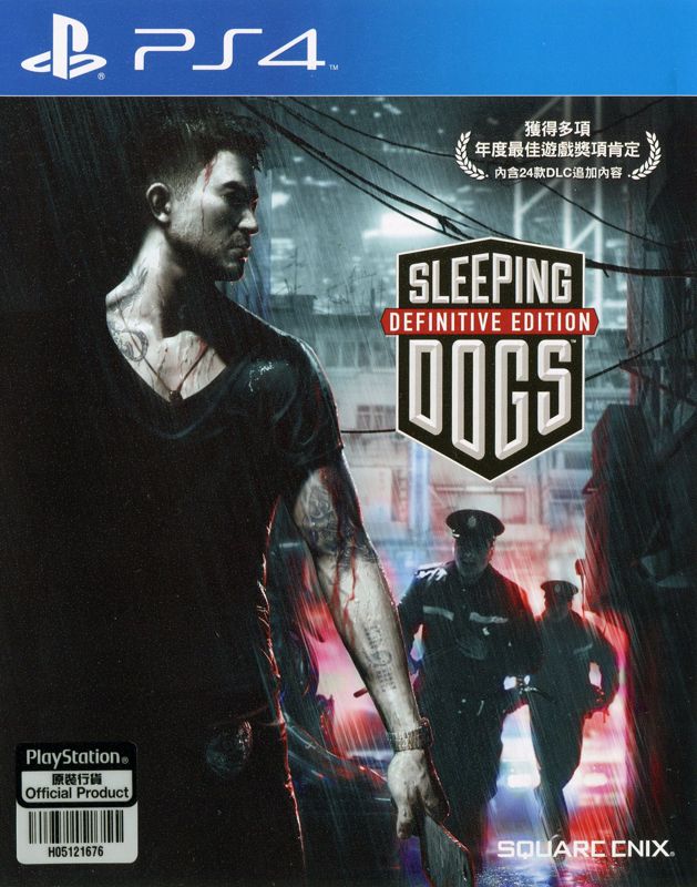 Front Cover for Sleeping Dogs: Definitive Edition (PlayStation 4)