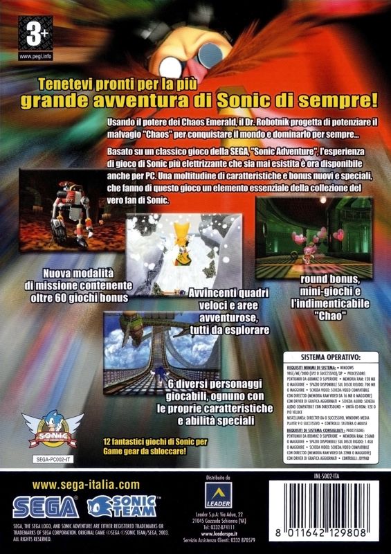 Sonic Adventure Dx Directors Cut Cover Or Packaging Material Mobygames