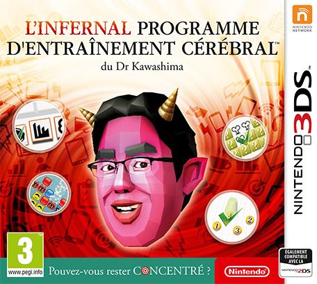 Front Cover for Brain Age: Concentration Training (Nintendo 3DS) (download release)