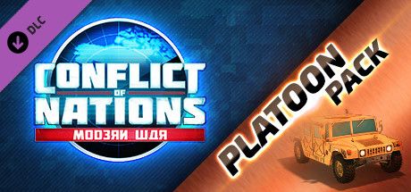 Front Cover for Conflict of Nations: Modern War - Platoon Pack (Macintosh and Windows) (Steam release)