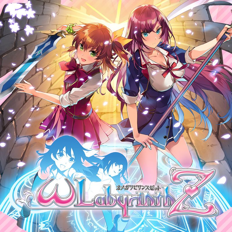 Omega Labyrinth Z 2017 MobyGames