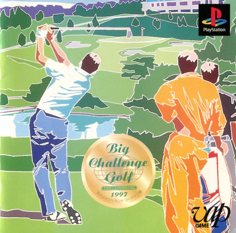 Front Cover for Big Challenge Golf: Tokyo Yomiuri County Club Hen (PlayStation): Manual - Front