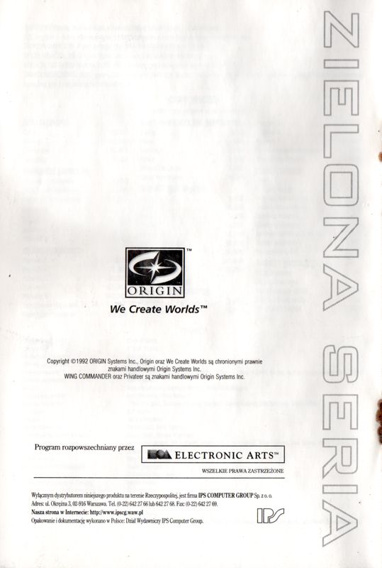 Manual for Wing Commander: Privateer (DOS) (Zielona Seria release): Back