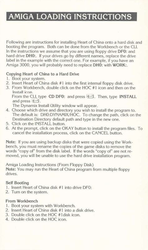 Reference Card for Heart of China (Windows) (GOG.com release): Amiga Loading Instructions - Front