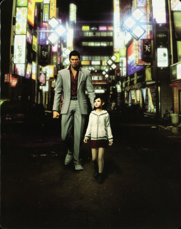 Other for Yakuza: Kiwami (PlayStation 4) (Steelbook Edition release): Steelbook - Front