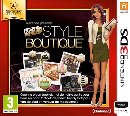 Front Cover for Style Savvy: Trendsetters (Nintendo 3DS) (download release)