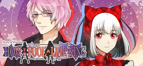 Front Cover for How to Fool a Liar King (Macintosh and Windows) (Steam release)