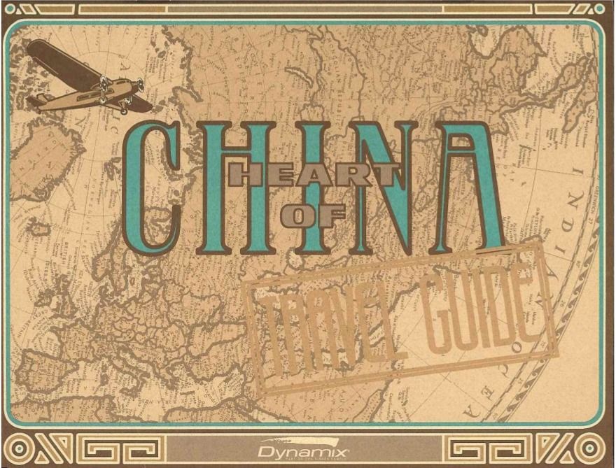 Extras for Heart of China (Windows) (GOG.com release): Travel Guide - Front