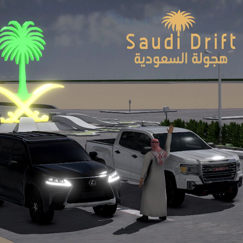 Saudi Drift Mobygames