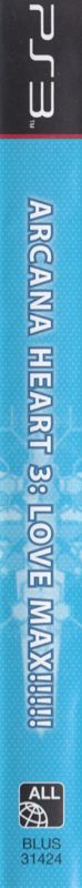 Spine/Sides for Arcana Heart 3: Love Max!!!!! (PlayStation 3)