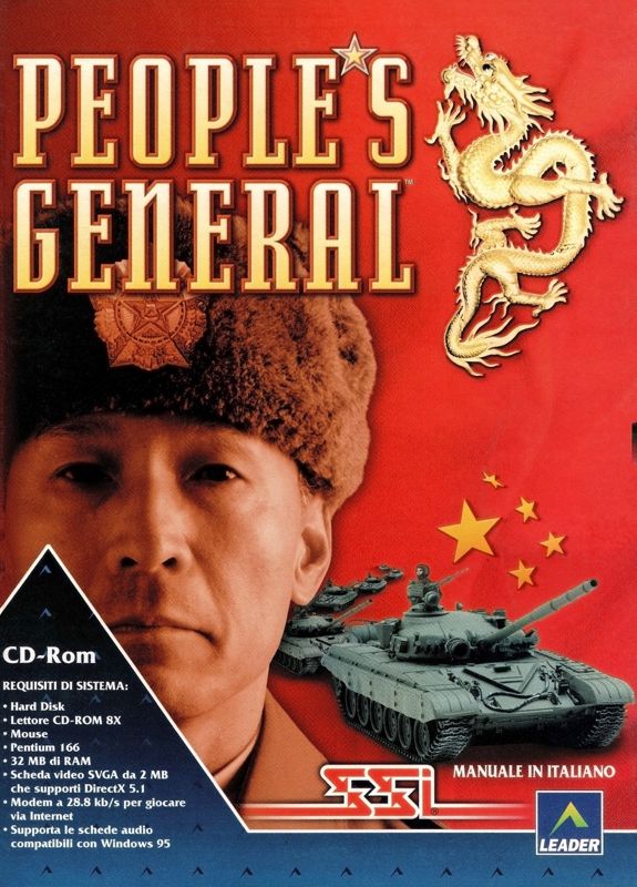 Front Cover for People's General (Windows)