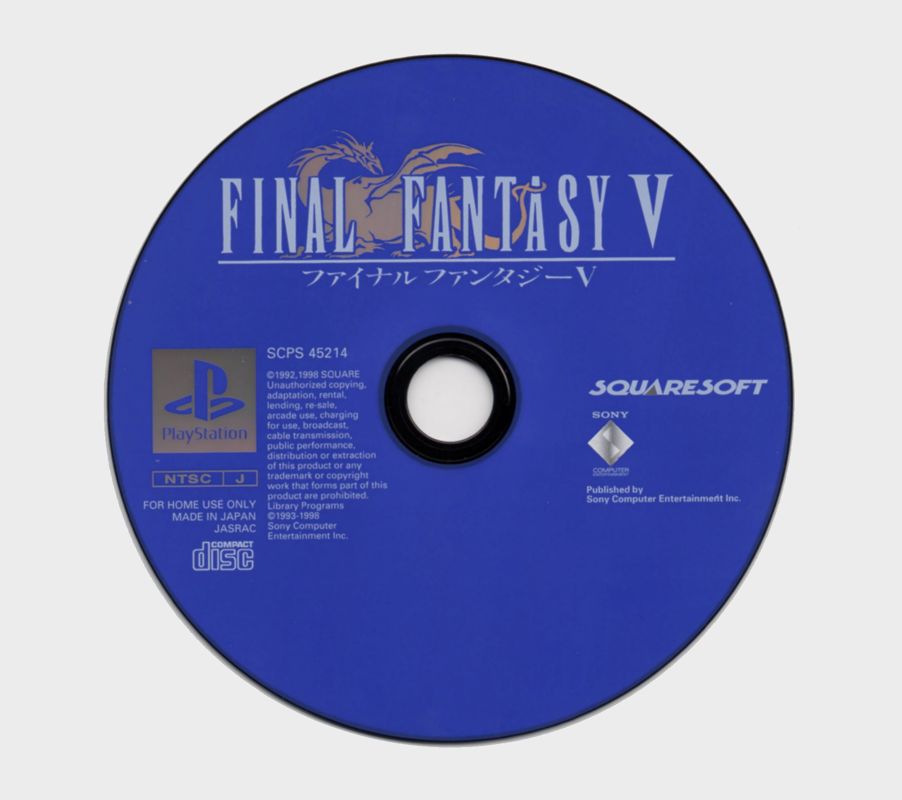 Media for Final Fantasy V (PlayStation)