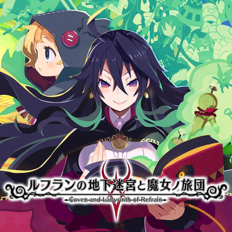 Front Cover for Labyrinth of Refrain: Coven of Dusk (PlayStation 4) (download release)