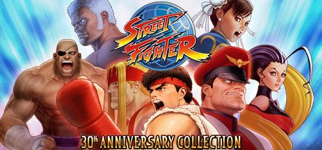 Front Cover for Street Fighter: 30th Anniversary Collection (Windows) (Steam release)