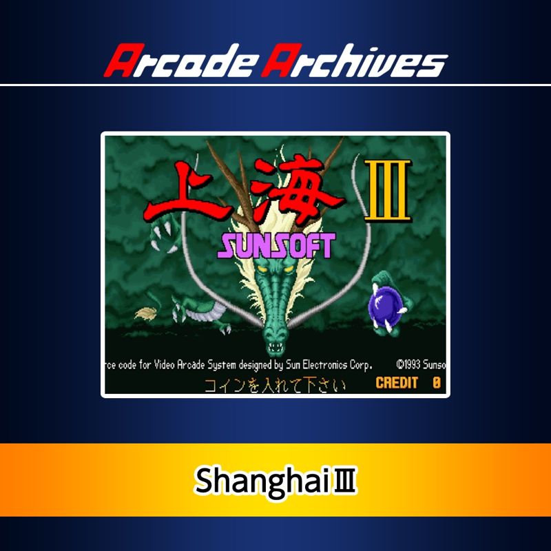 Front Cover for Shanghai III (PlayStation 4) (download release)
