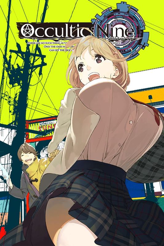 Front Cover for Occultic;Nine (Xbox One) (download release)