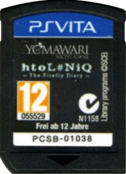 Media for Yomawari: Night Alone (PS Vita)