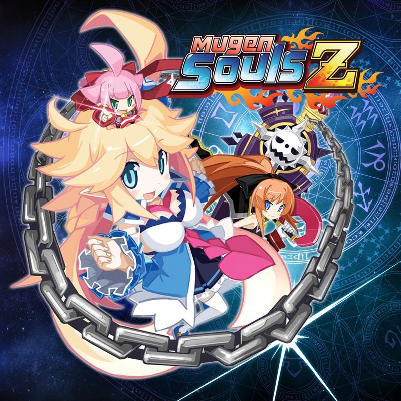 Front Cover for Mugen Souls Z (PlayStation 3) (download release)