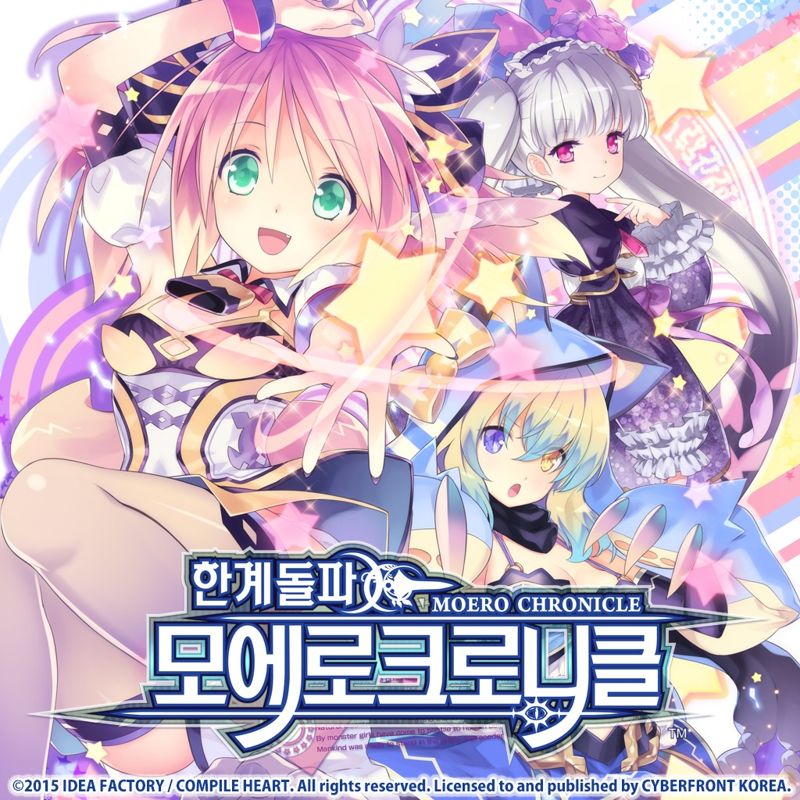 Front Cover for Moero Chronicle (PS Vita) (download release)