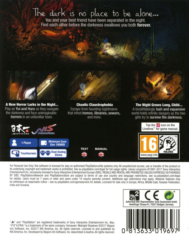 Yomawari: Midnight Shadows (Limited Edition) cover or packaging ...