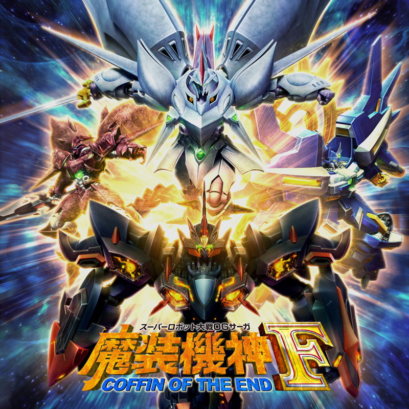 super robot taisen og saga masou kishin f