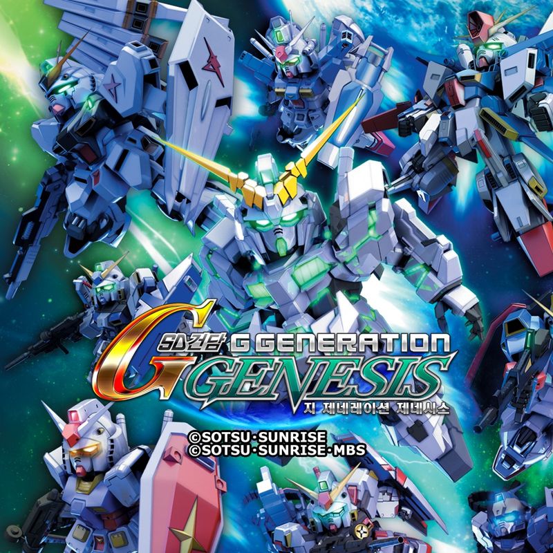 Front Cover for SD Gundam G Generation: Genesis (PS Vita and PlayStation 4) (download release)
