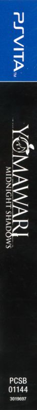 Other for Yomawari: Midnight Shadows (Limited Edition) (PS Vita): keep case - spine