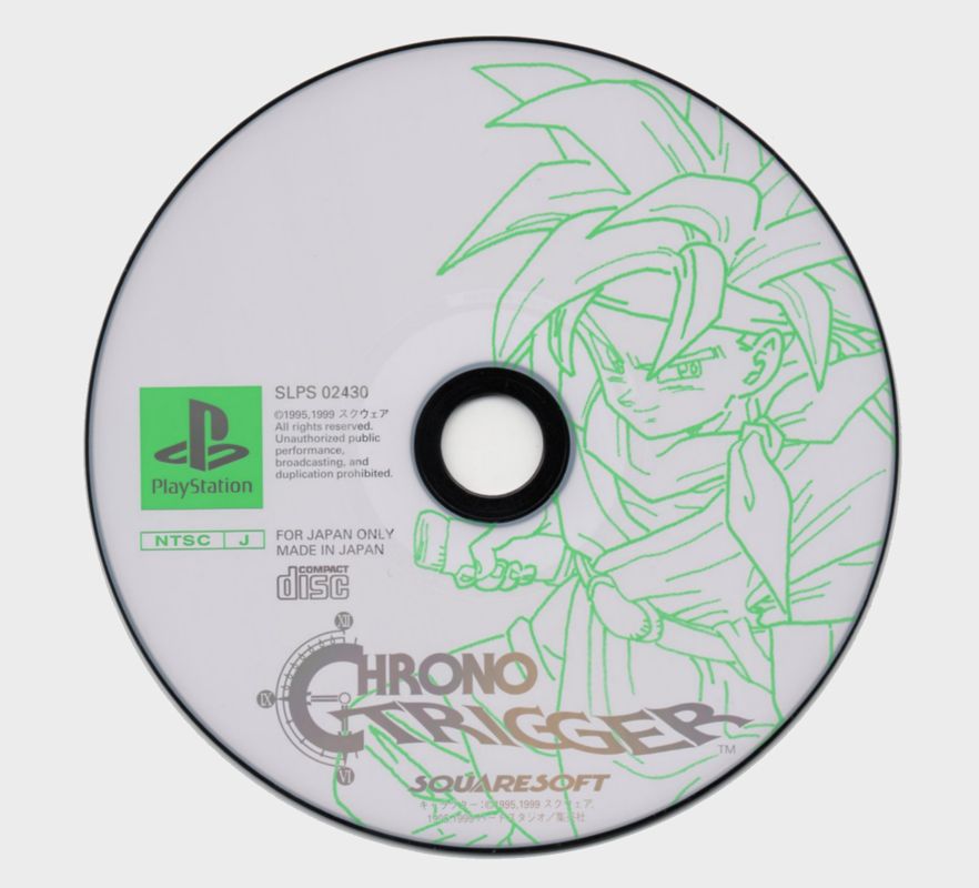 Chrono Trigger cover or packaging material - MobyGames