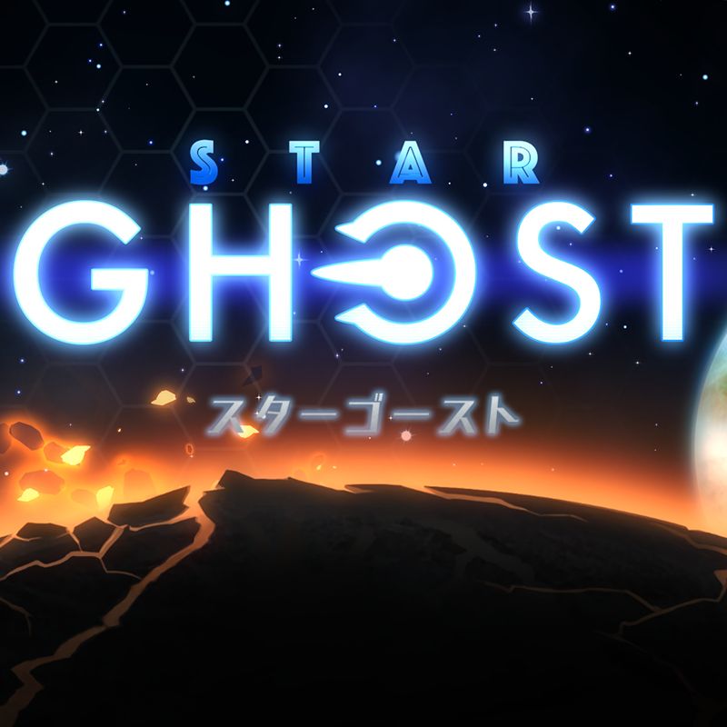 Front Cover for Star Ghost (Nintendo Switch) (download release)