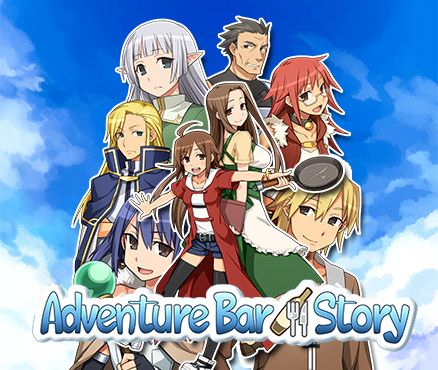 Front Cover for Adventure Bar Story (Nintendo 3DS) (download release)