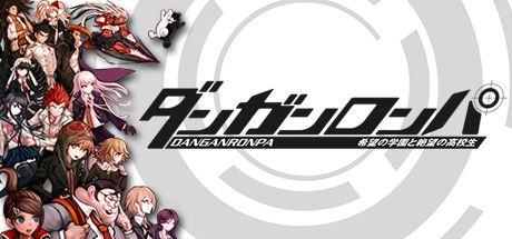 Front Cover for Danganronpa: Trigger Happy Havoc (Linux and Macintosh and Windows) (Steam release): Japanese version