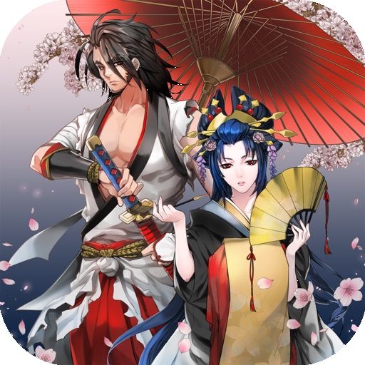 Front Cover for Samurai of Hyuga (Android) (Google Play release)