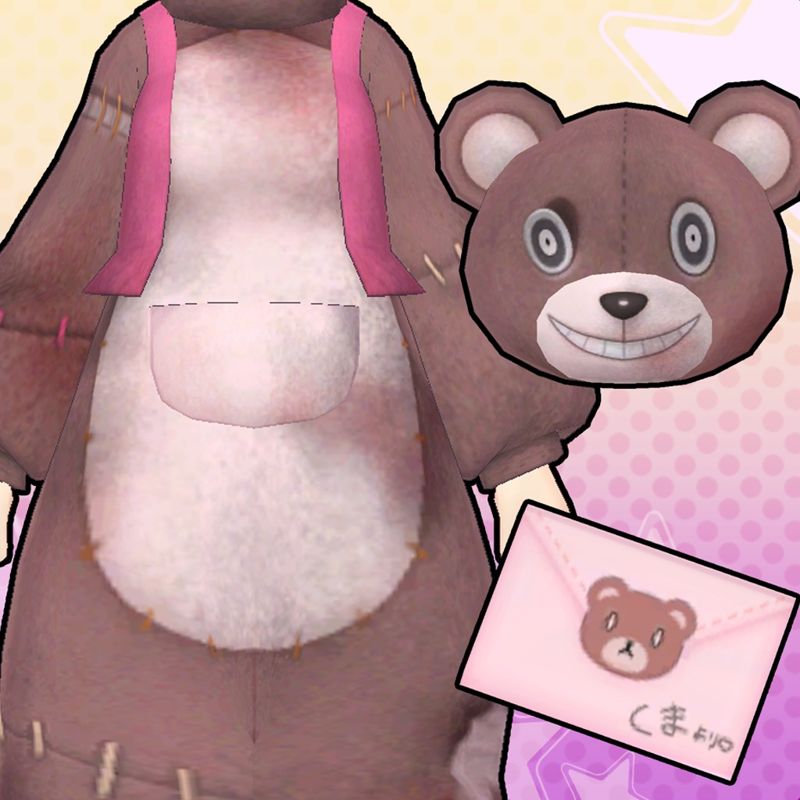 Front Cover for Gal★Gun: Double Peace - 'Bear Kigurumi' Costume Set (PS Vita and PlayStation 4) (download release)