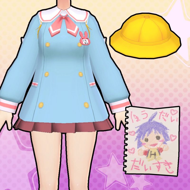 Front Cover for Gal★Gun: Double Peace - 'Blast From the Past' Costume Set (PS Vita and PlayStation 4) (download release)