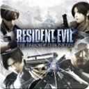 Front Cover for Resident Evil: The Darkside Chronicles (PlayStation 3) (PSN release)