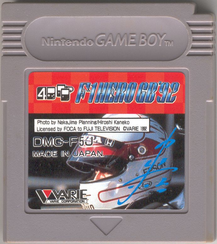 Media for F1 Pole Position (Game Boy)