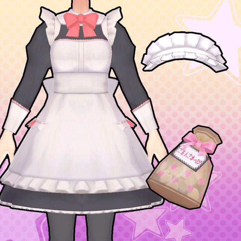 Front Cover for Gal★Gun: Double Peace - 'Maid Uniform' Costume Set (PS Vita and PlayStation 4) (download release)