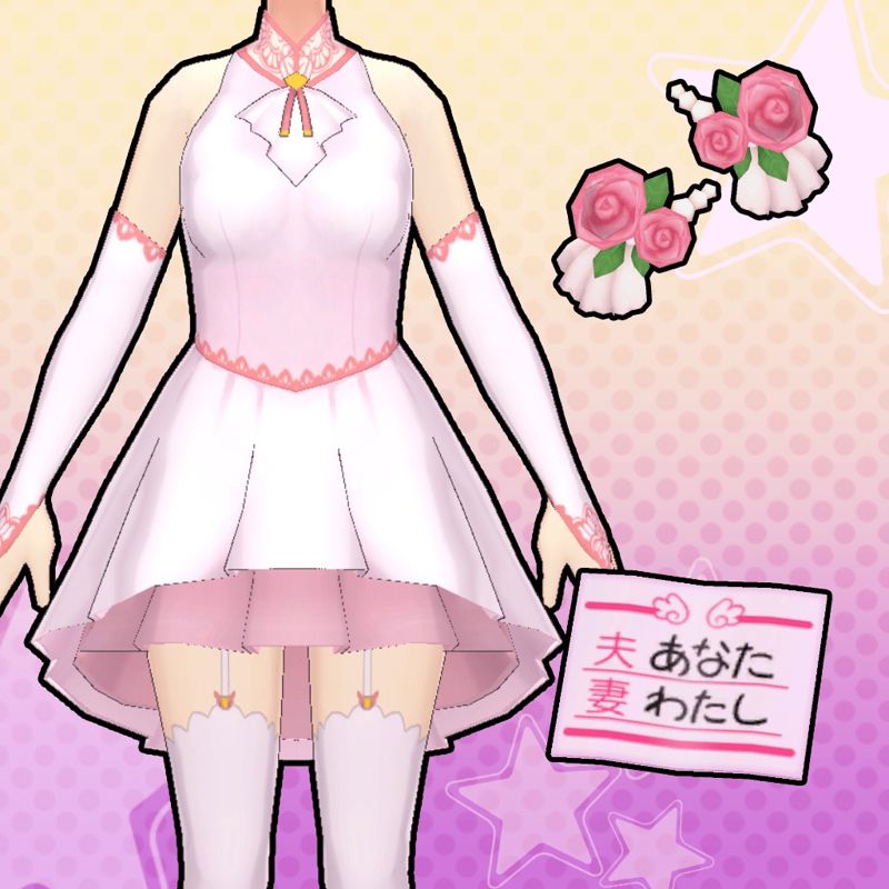 Front Cover for Gal★Gun: Double Peace - 'Wedding Dress' Costume Set (PS Vita and PlayStation 4) (download release)