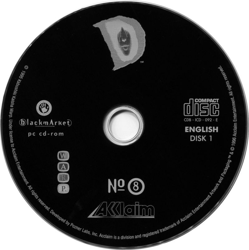 Media for D (DOS) (blackmArket release (No. 8)): Disc 1