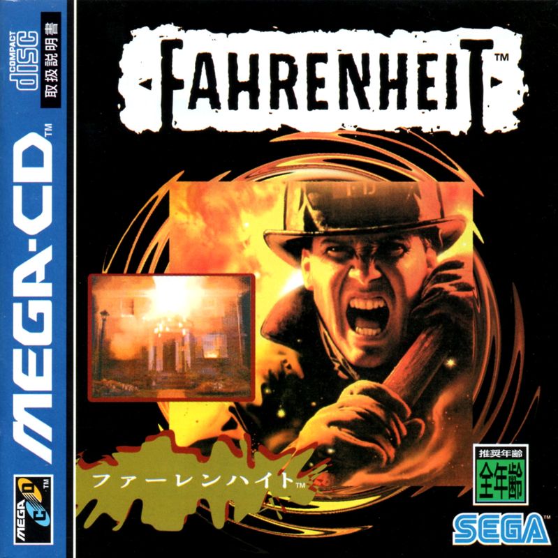Front Cover for Fahrenheit (SEGA CD)