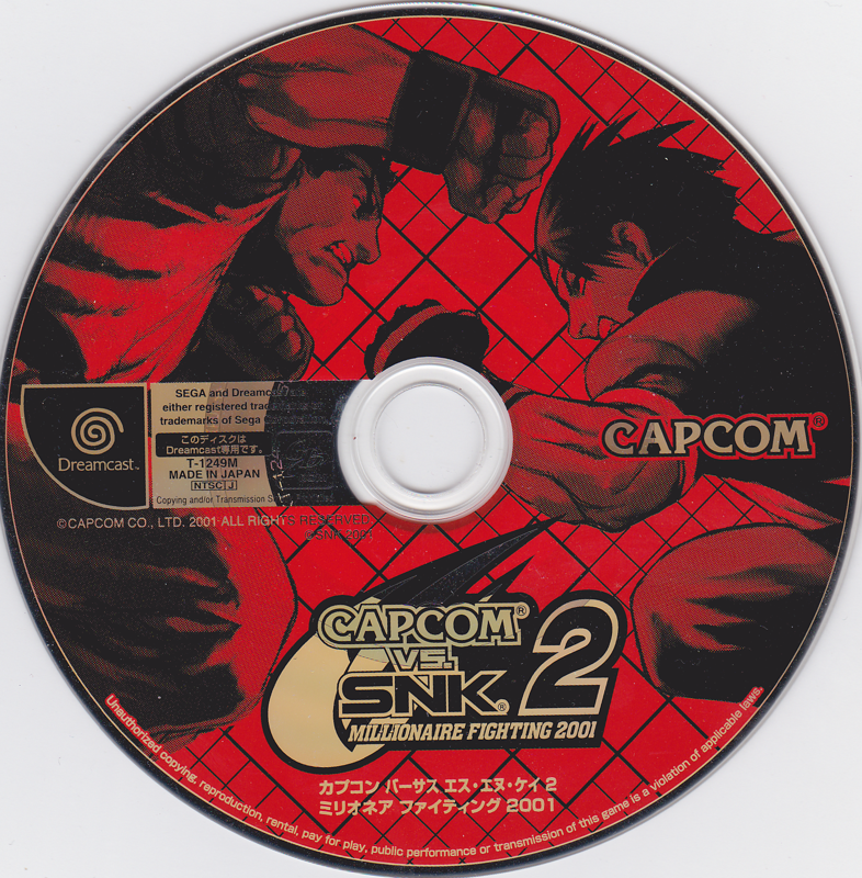 Capcom vs. SNK 2: Mark of the Millennium cover or packaging