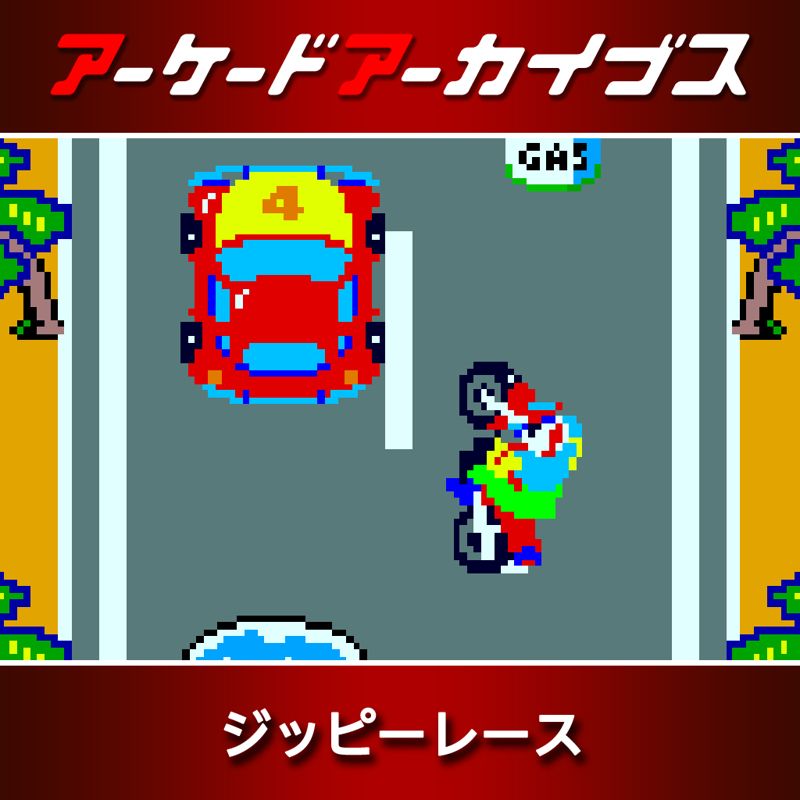 Front Cover for MotoRace USA (Nintendo Switch) (download release)