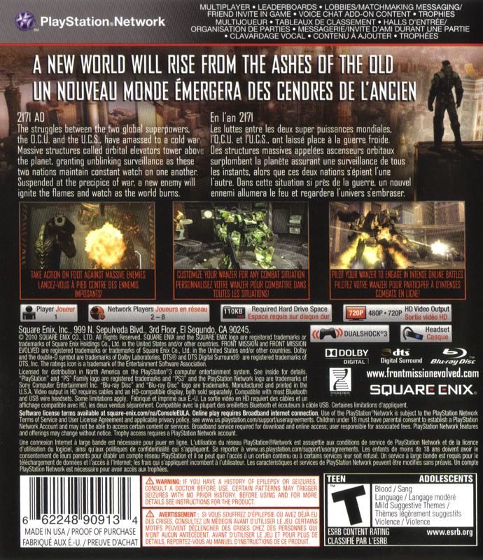 Back Cover for Front Mission Evolved (PlayStation 3)