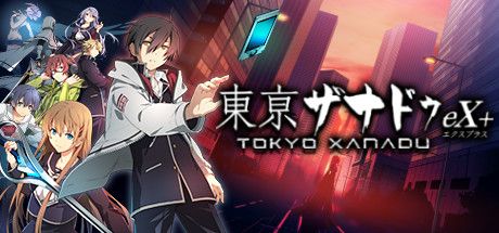 Front Cover for Tokyo Xanadu eX+ (Windows) (Steam release)