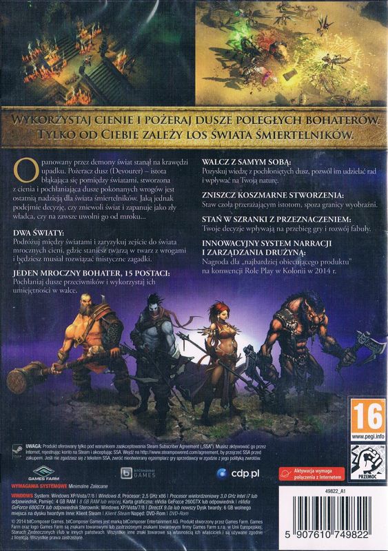 Back Cover for Shadows: Heretic Kingdoms (Windows)