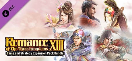 Front Cover for Romance of the Three Kingdoms XIII: Fame and Strategy Expansion Pack Bundle - Watercolor Painting Style Officer CG Set Wu (Windows) (Steam release)