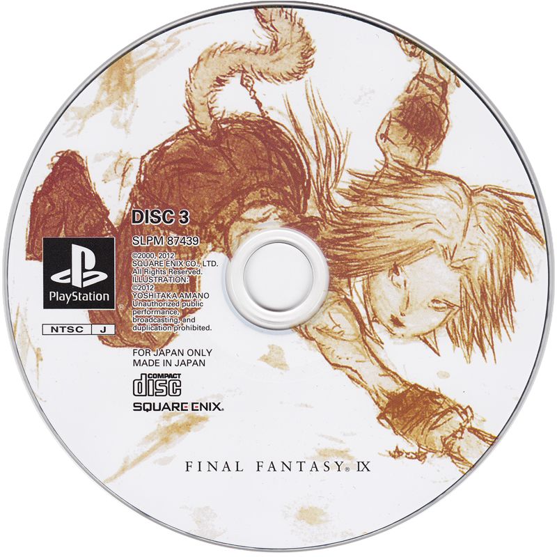 Media for Final Fantasy: 25th Anniversary Ultimate Box (PSP and PlayStation and PlayStation 2 and PlayStation 3): Final Fantasy IX - Disc 3