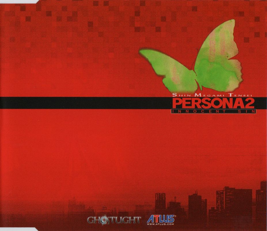 Other for Shin Megami Tensei: Persona 2 - Innocent Sin (Collector's Edition) (PSP): Soundtrack Sleeve - Front