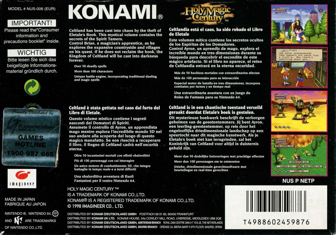 Back Cover for Quest 64 (Nintendo 64)